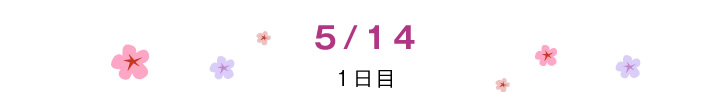 5/14