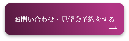 DURABESTイメージ画像
