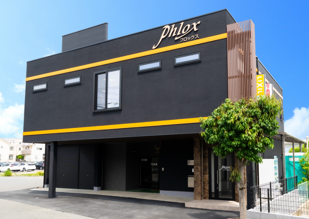 フロックス有限会社本社