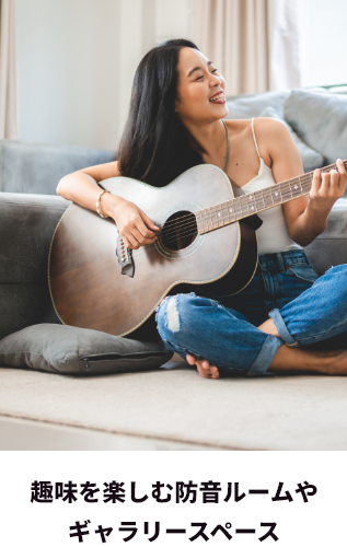 在宅ワークも快適にできるホームオフィス空間