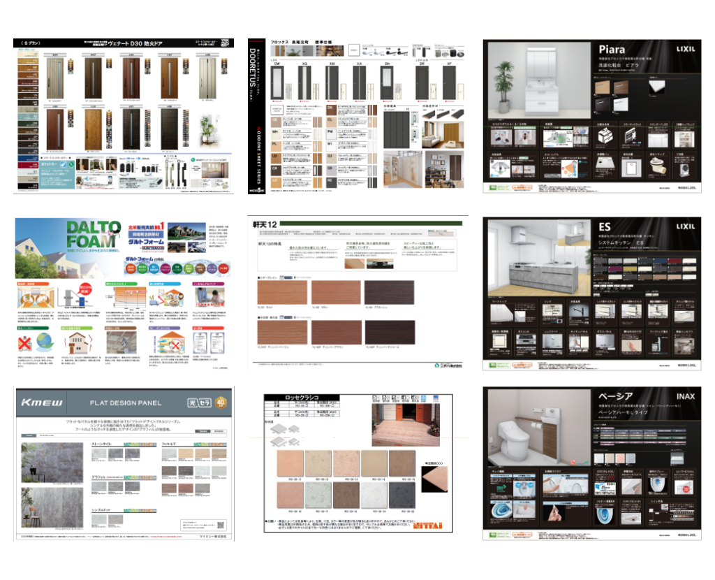 「これも標準？」思わずうれしくなる充実仕様。