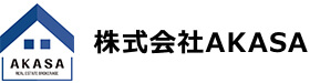  AKASA株式会社